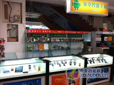 朝阳HTC EVO 3D超豪华3D触控手机2800