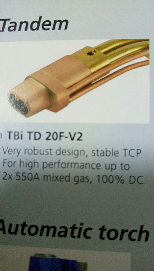 松金焊接产品好 多图 焊枪电缆组件YT CAT503T04